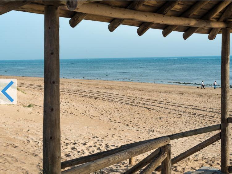 Apartamento Roteno Cerca Del Mar Rota Εξωτερικό φωτογραφία
